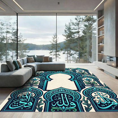 Teal Blue Arabesque Floral Arch Gate Rug