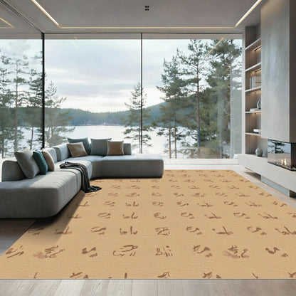 Earthy Brushstroke Calligraphy Scatter Rug