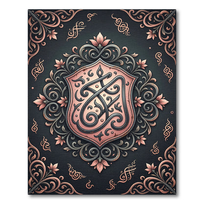 Ornate Rose Gold Floral Crest Rug