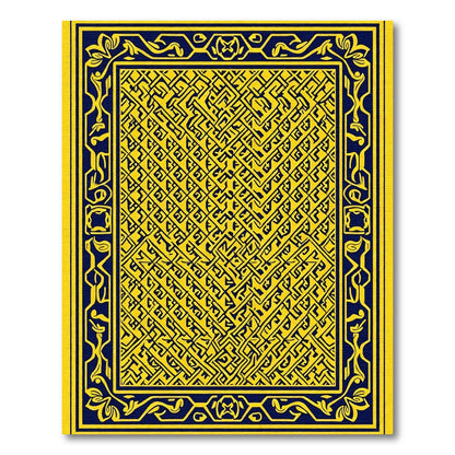 Ornate Yellow Blue Interlocking Geometric Rug