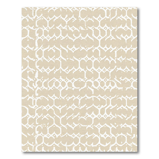 Neutral Geometric Lattice Rug