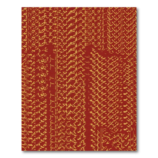 Rich Scarlet Woven Vine Composition Rug