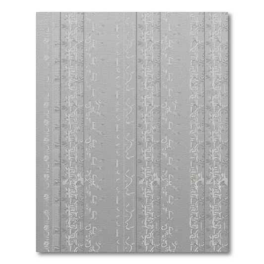 Silver Vertical Vine Scroll Rug