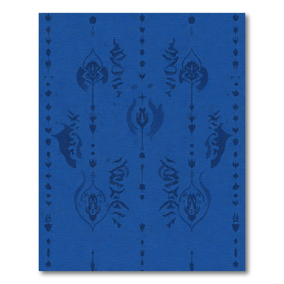 Deep Blue Symmetrical Vertical Ornament Rug