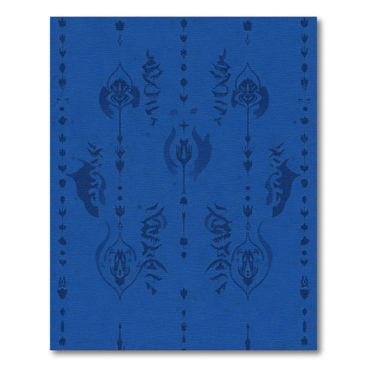 Deep Blue Symmetrical Vertical Ornament Rug