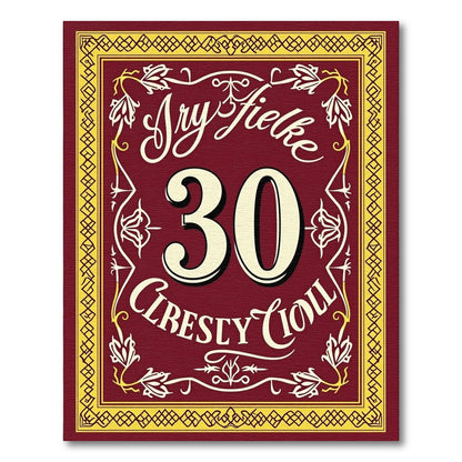 Burgundy Cream Bordered Calligraphic Number Rug