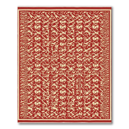 Crimson Cream Intricate Geometric Landscape Rug
