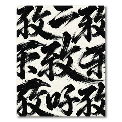 Black Ink Brush Strokes With Crow Rug