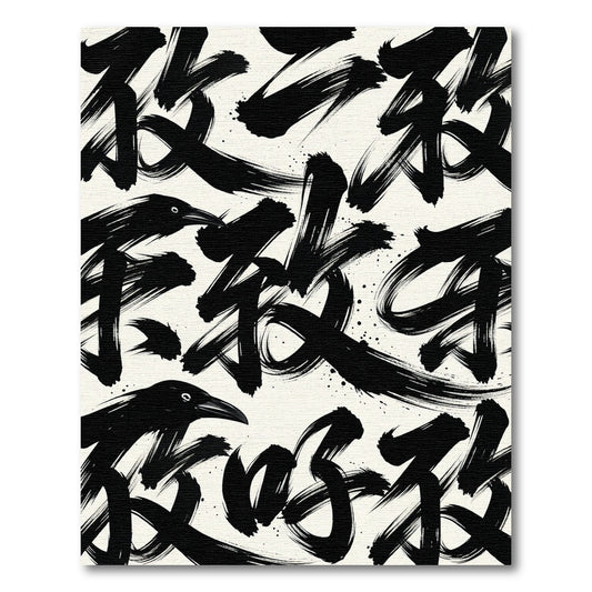Black Ink Brush Strokes With Crow Rug