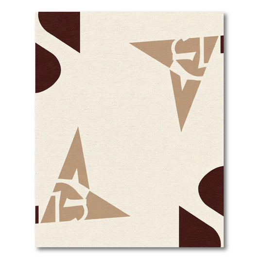 Brown Tan Abstract Geometric Composition Rug