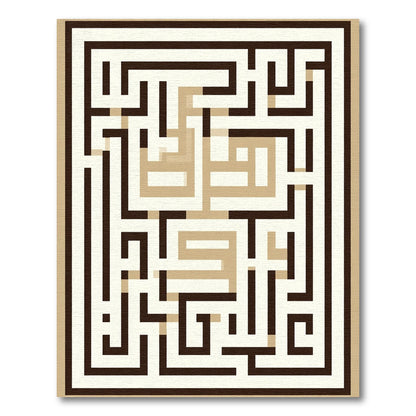 Geometric Brown Maze Labyrinth Rug