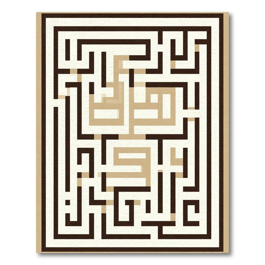 Geometric Brown Maze Labyrinth Rug