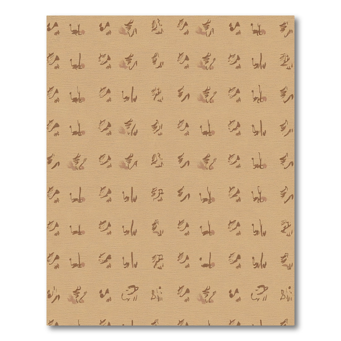 Earthy Brushstroke Calligraphy Scatter Rug