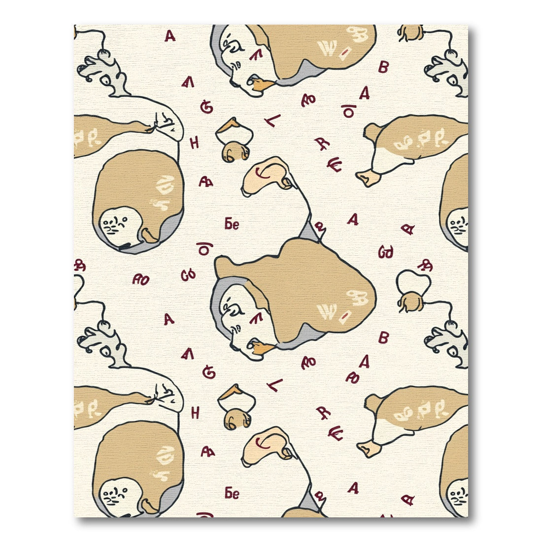 Whimsical Beige Abstract Figure Letters Rug