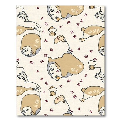 Whimsical Beige Abstract Figure Letters Rug