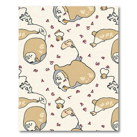 Whimsical Beige Abstract Figure Letters Rug