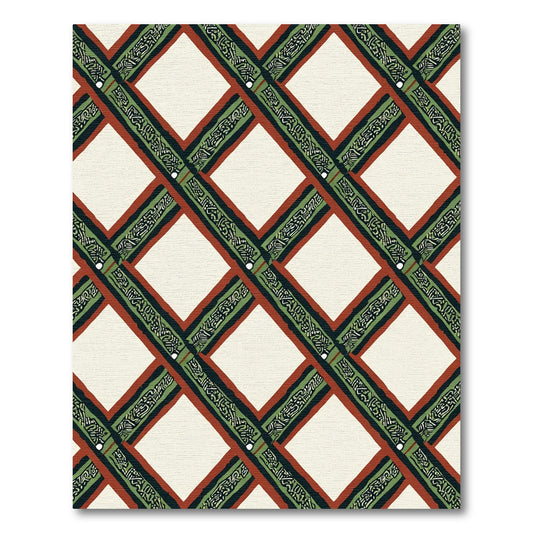 Terra Cotta Green Lattice Rug