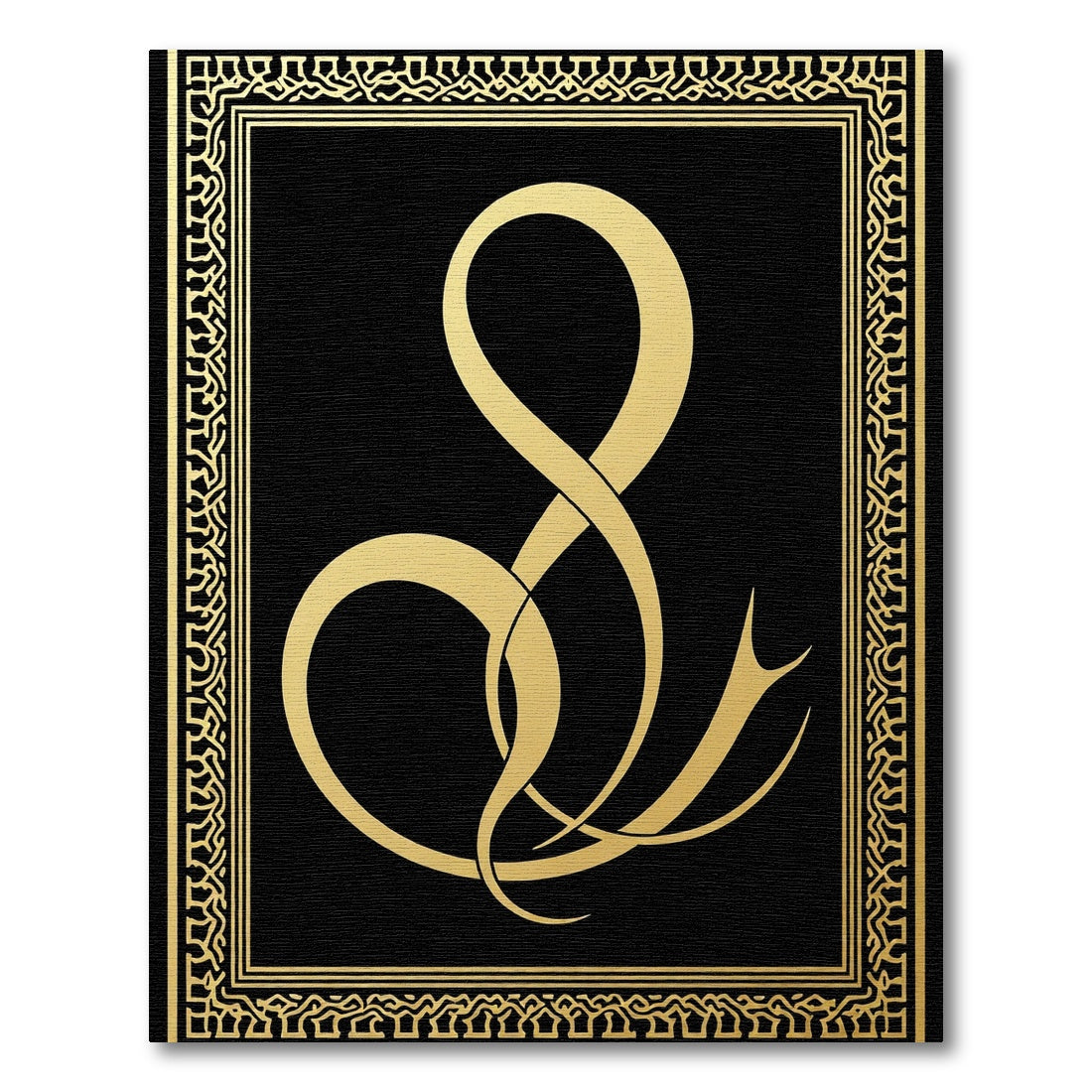 Black Gold Abstract Ampersand Frame Rug